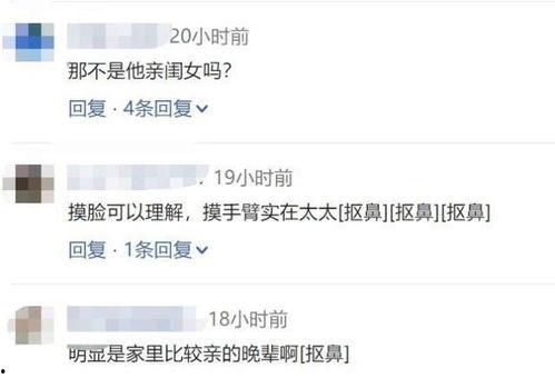 国产综合成人网,揭秘国内成人娱乐产业的秘密与现状